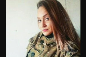 ВСУ на Донбассе ликвидировали наемницу из Харькова и командира боевиков: фото