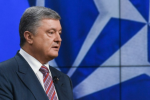 Порошенко: Украина готова приступить к выполнению Плана действий по членству в НАТО