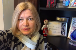 "24 часа на извинение": Геращенко записала видеообращение к Зеленскому