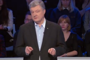 Порошенко: "У нас нет "повстанцев", господин Зеленский. У нас есть российская агрессия и враг Путин"