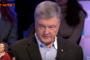 Порошенко назвал главные угрозы для Украины