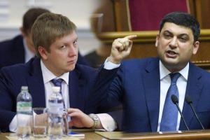 "Мне это все надоело": Гройсман пригрозил уволить Коболева, если он не снизит цену на газ