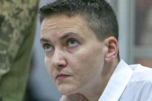 Савченко: Коллегия судей удовлетворила свой отвод частично