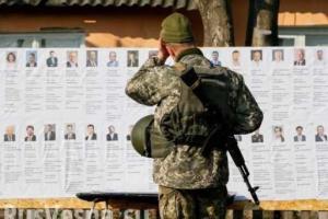 Стало известно, кого бойцы ВСУ поддержали на выборах
