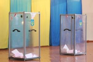 Выборы-2019: В Украине не открылся один избирательный участок