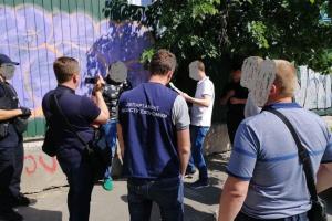 В Киеве при получении взятки задержаны должностные лица ГФС