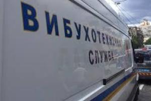В Харькове "заминировали" одно из общежитий