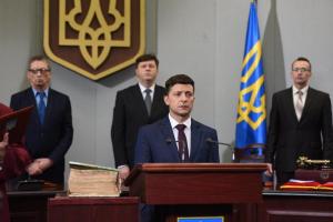 В МИД сообщили, кто из иностранных гостей приедет на инаугурацию Зеленского