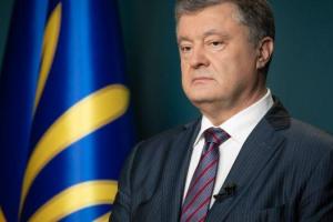 Порошенко назначил нового командующего ООС