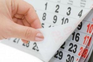 В июне у украинцев будет два дополнительных выходных