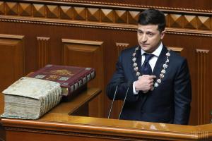 Депутаты возмущены заявлением Зеленского о роспуске Рады