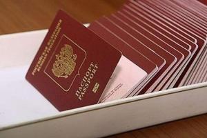 В России планируют начать паспортизацию жителей Приднестровья