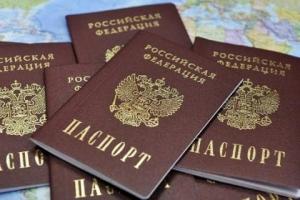 ЕС не будет наказывать РФ за выдачу паспортов жителям ОРДЛО
