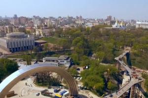 "Не исключено, что стреляли": Кличко о повреждении велосипедного моста в Киеве