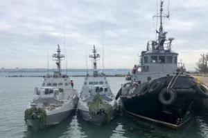 Россию ждут "гамбургские" санкции в случае отказа от освобождения моряков