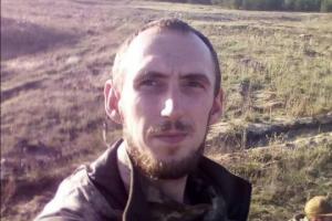 Светлая память "Скифу": На Донбассе погиб боец "Айдара" из Северодонецка