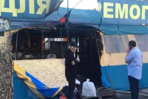 В Харькове ночью горела волонтерская палатка, мешающая Кернесу