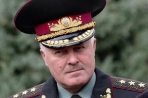 Вышел на свободу экс-глава Генштаба ВСУ, обвиненный в госизмене