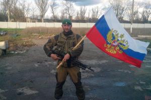 ВСУ ликвидировали на Донбассе российского командира: обнародованы фото