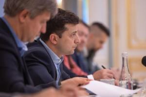 Зеленский встретился с представителями МВФ: какие темы были затронуты и будет ли дефолт