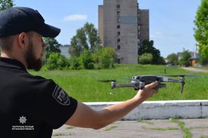 Над Лисичанском полицейские запускали квадрокоптер
