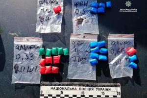 В Рубежном патрульные роты ТОР обнаружили вероятных наркозакладчикив и нашли места тайников