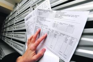 Украинцам не могут начислять пеню на старые долги за ЖКУ
