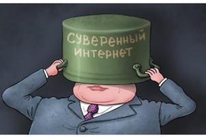 С ноября Рунет будет изолирован: реакции соцсетей на новый указ Путина