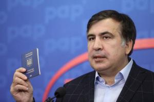 Зеленский вернул украинское гражданство Саакашвили