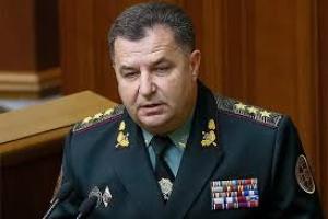 Зеленский вызвал Полторака в Администрацию президента