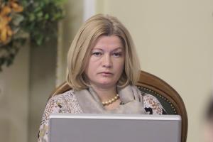Геращенко о задержании активистов в Ровно: "Негоже МВД играть в политику"