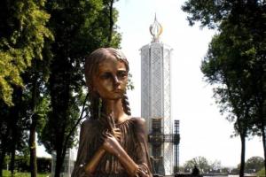 Петиция о признании Голодомора геноцидом на сайте Бундестага набрала более 50 тысяч голосов