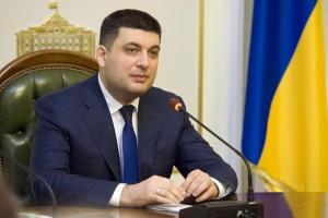 Гройсман озвучил "реальный показатель" средней зарплаты в Украине на 2021 год