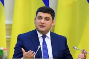 Гройсман прокомментировал предложение Коломойского по дефолту для Украины