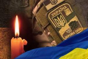 На Закарпатье подорвался военнослужащий