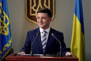 Команда Зеленского опубликовала расписание мероприятий в день инаугурации