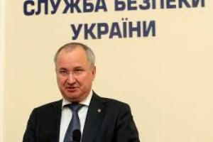 Глава СБУ Грицак подал в отставку