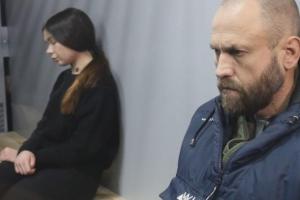 Назначена дата рассмотрения апелляции на приговоры Зайцевой и Дронову
