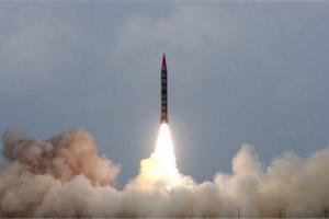 Северная Корея запустила ракету малой дальности