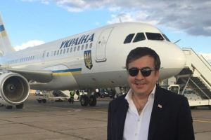 Саакашвили вернулся в Украину: онлайн-трансляция из Борисполя