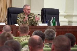 Муженко подал рапорт о передаче дел новому главе Генштаба Хомчаку