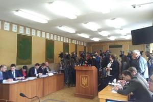 Арест Савченко и Рубана: суд перенес слушание