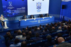 Федерация футбола Украины сменила название