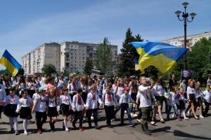 В Лисичанске состоялся парад вышиванок
