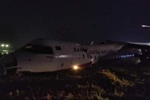 В Мьянме разбился самолет бангладешской авиакомпании