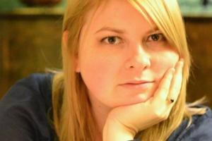 Дело Гандзюк: ГПУ направила в суд обвинительный акт в отношении 5 лиц