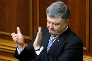 ГБР начало расследование в отношении Порошенко