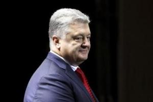 Порошенко планирует участвовать в следующих выборах президента