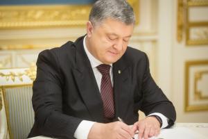 Порошенко уволил главу администрации президента и его зама