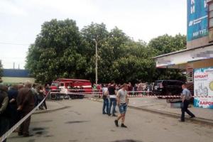 В Марганце на Днепропетровщине взорвалась граната: есть погибшие и раненые
